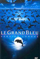 bigblue
