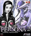 pers2